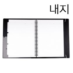 26공 화일노트(내지/30매)