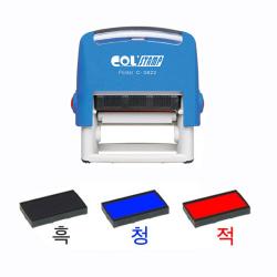 자동스탬프 리필패드(N-0822용/청색/COLSTAMP) 자동스탬프 리필패드(N-0822용/청색/COLSTAMP)