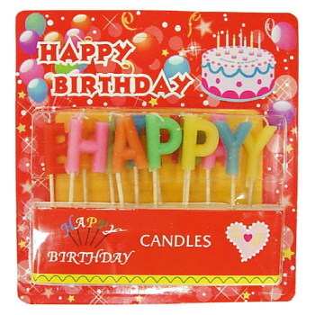 고급초(생일) 고급초(생일)