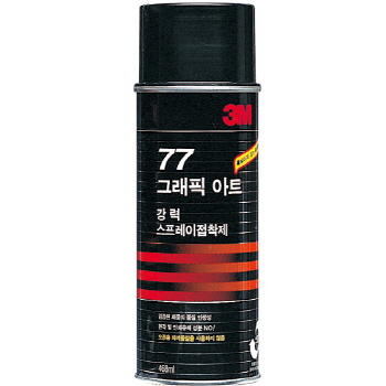스프레이접착제(77/강력고정용/점보/698ml/3M) 스프레이접착제(77/강력고정용/점보/698ml/3M)