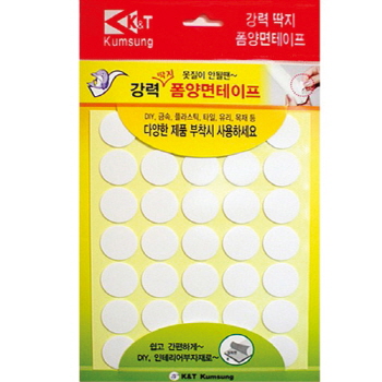 양면폼테이프(원형/Ø22/70개) 양면폼테이프(원형/Ø22/70개)