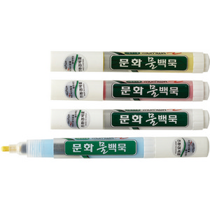 물백묵(노랑/1자루/문화) 물백묵(노랑/1자루/문화)