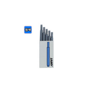 잉크카트리지(청색/5개입/LAMY)
