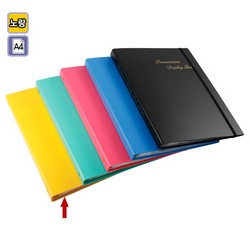 <업체별도배송>PT 디스플레이 바인더(A4/노랑/PDB-240/리멤버)