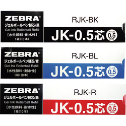 ZEBRA중성펜리필(청/JK-0.5/10개/ZEBRA) ZEBRA중성펜리필(청/JK-0.5/10개/ZEBRA)