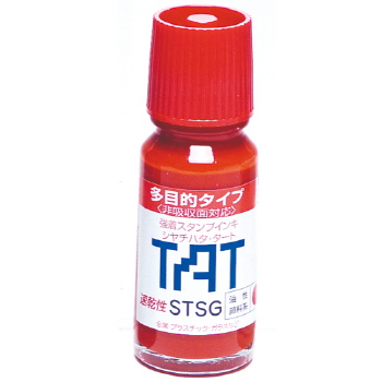 불멸스템프잉크(TAT/STSG-1/적) 불멸스템프잉크(TAT/STSG-1/적)