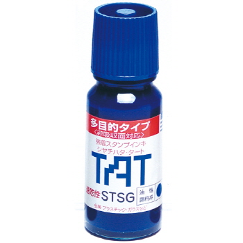 불멸스템프잉크(TAT/STSG-1/청) 불멸스템프잉크(TAT/STSG-1/청)