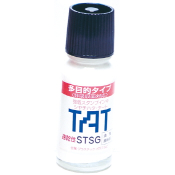 불멸스템프잉크(TAT/STSG-1/흰색) 불멸스템프잉크(TAT/STSG-1/흰색)