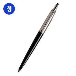 죠터볼펜(청/PARKER) (주)오피스디포 코리아