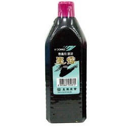 먹물