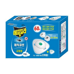 에프킬라 매직큐브 60일(리필/30일*2개/한국존슨) 오피스디포