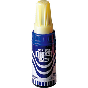 병매직(청/1자루/모나미)