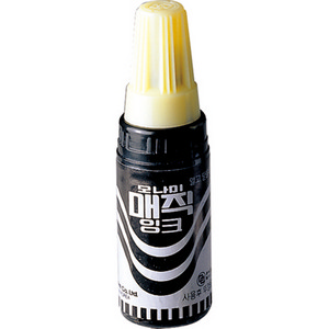 병매직(흑/1자루/모나미)