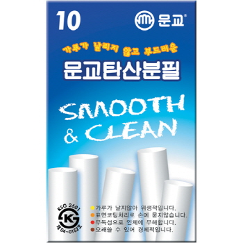 탄산분필(문교/흰색) 탄산분필(문교/흰색)