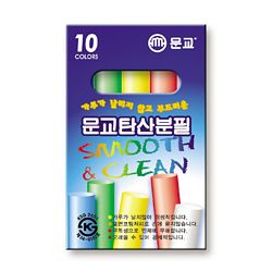 탄산분필(컬러혼합/문교) 탄산분필(컬러혼합/문교)