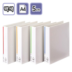 투명합지D링바인더(B549-7/5cm/백색) 투명합지D링바인더(B549-7/5cm/백색)