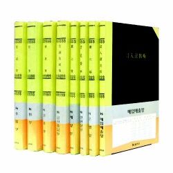 장부A4(400P/수불/홍익사) 장부A4(400P/수불/홍익사)