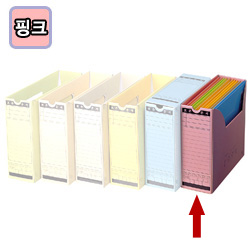 문서보관상자(5개팩/분홍/오피스디포) 문서보관상자(5개팩/분홍/오피스디포)