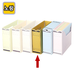 문서보관상자(5개팩/노랑/오피스디포) 문서보관상자(5개팩/노랑/오피스디포)
