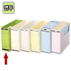 문서보관상자(5개팩/연두/오피스디포) 문서보관상자(5개팩/연두/오피스디포)