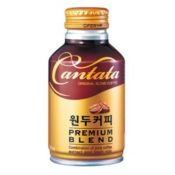 칸타타 프리미엄 라떼(275ml/캔/롯데칠성)