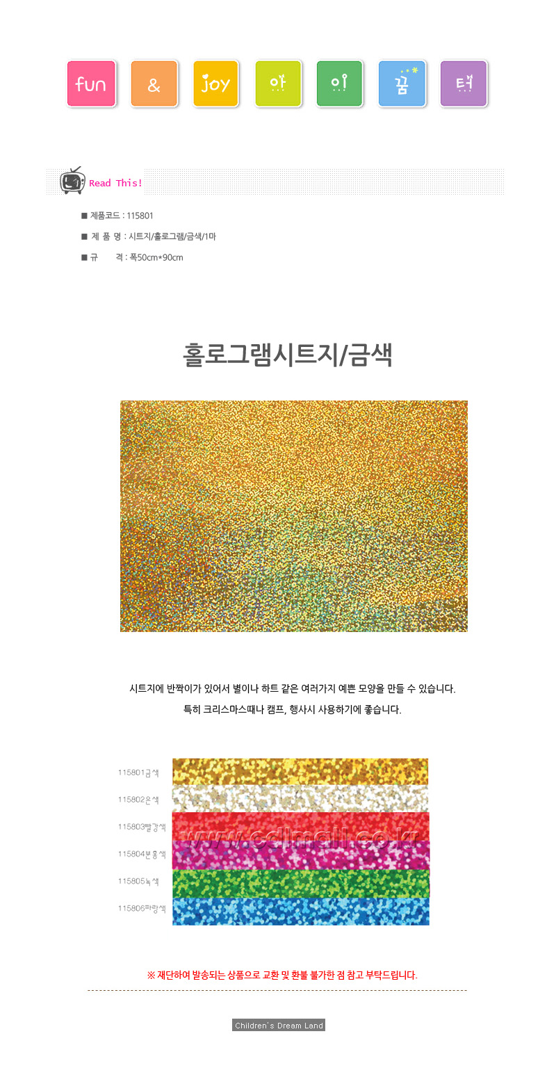 115801.jpg