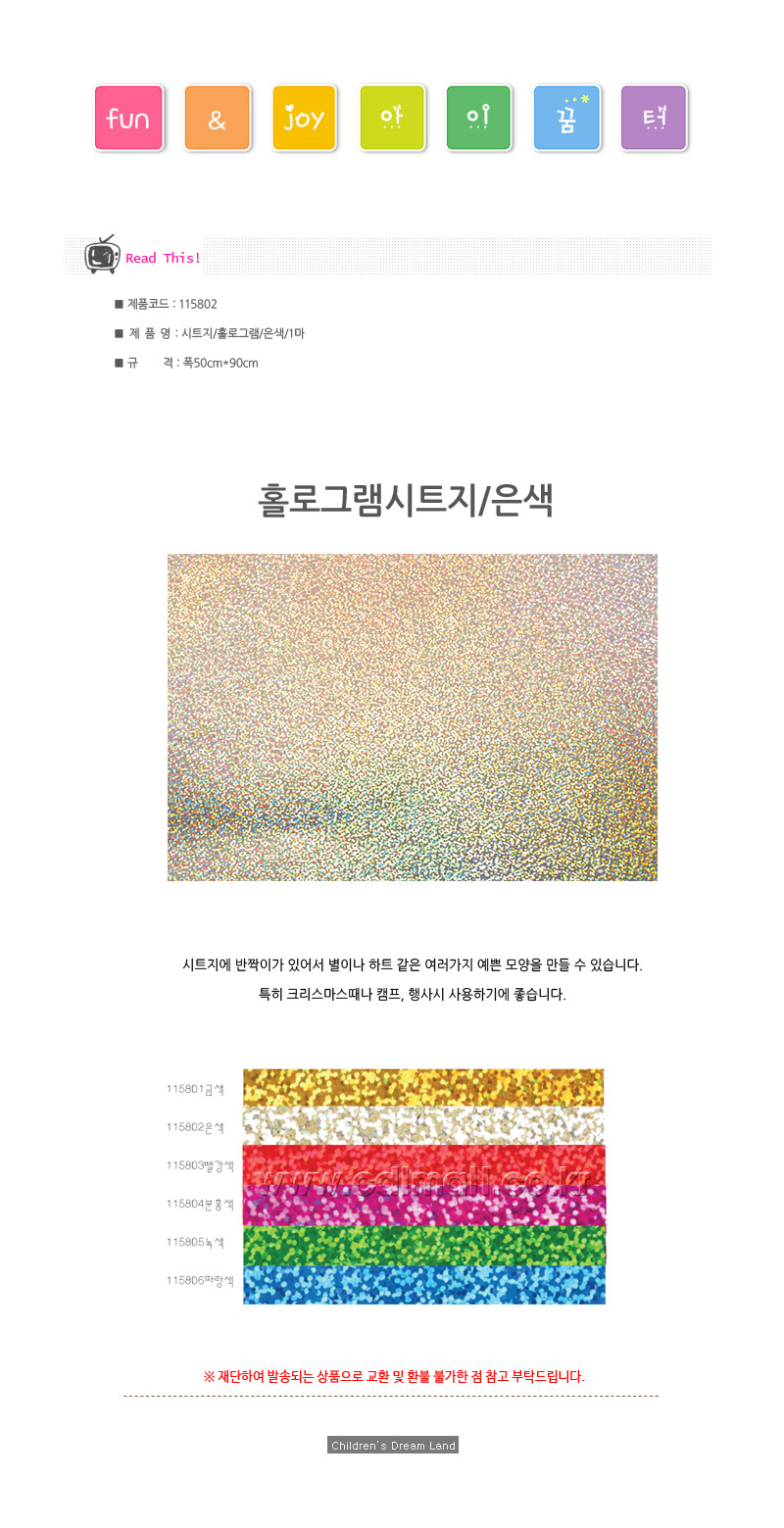 115802.jpg