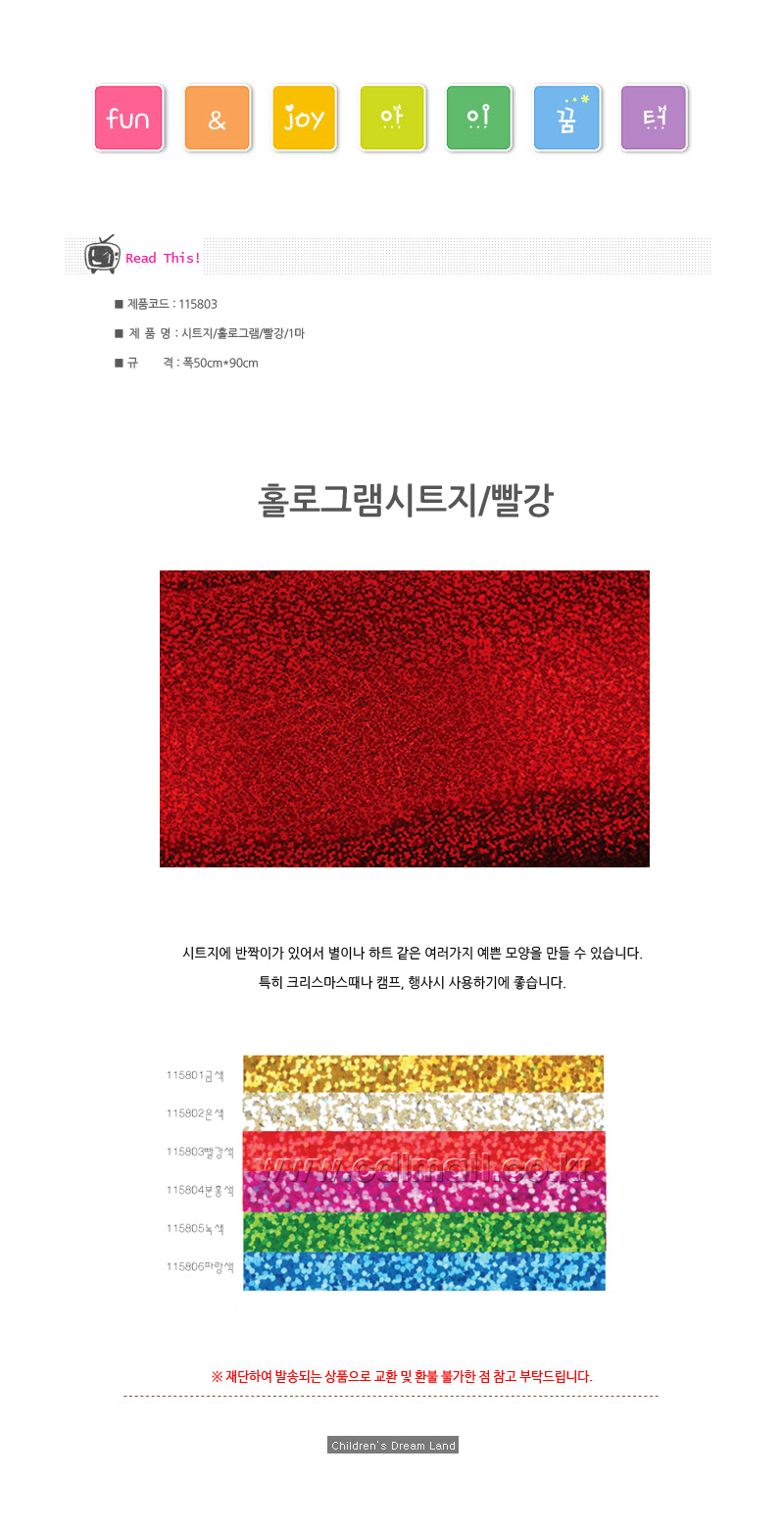 115803.jpg