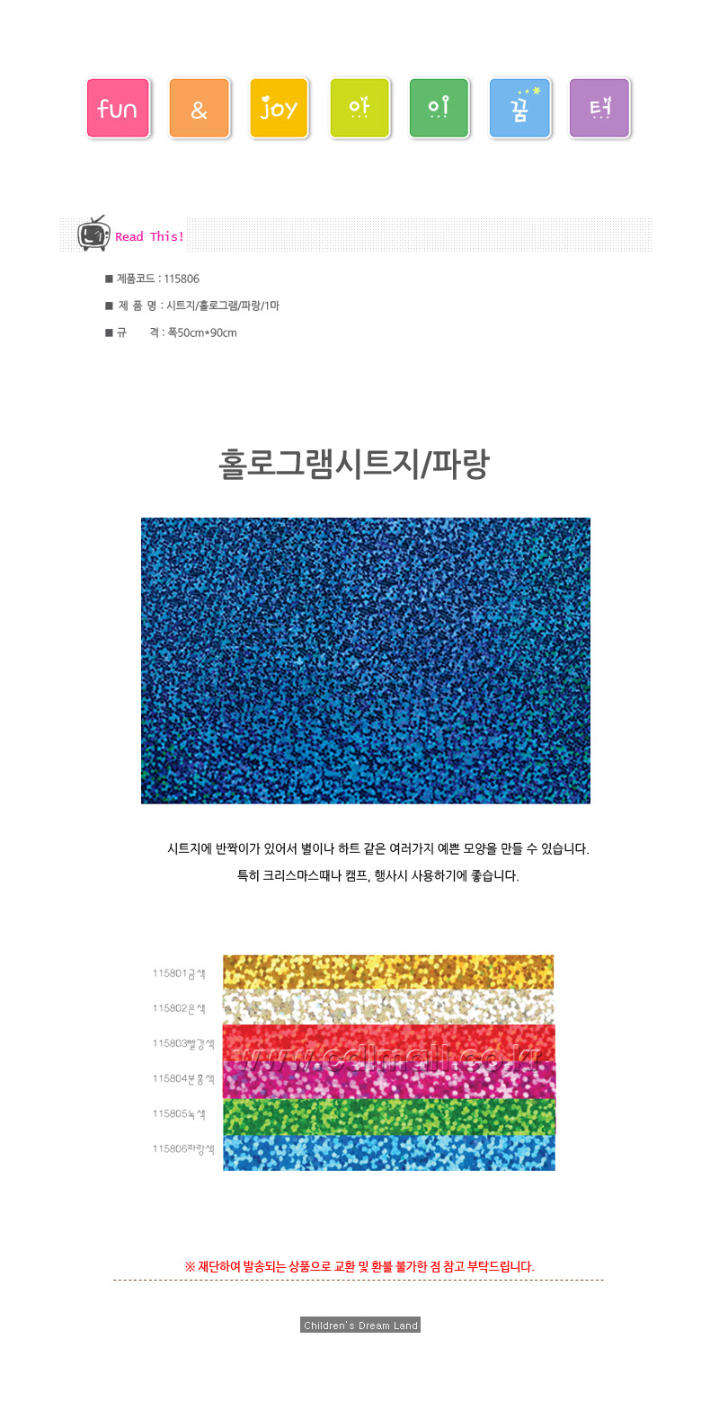 115806.jpg