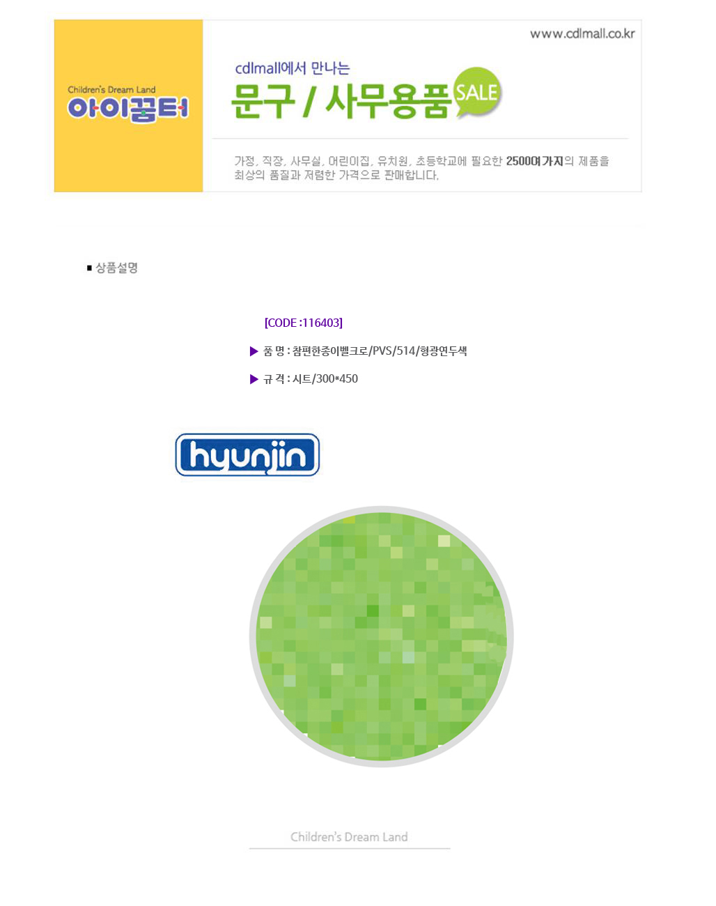 116403.jpg