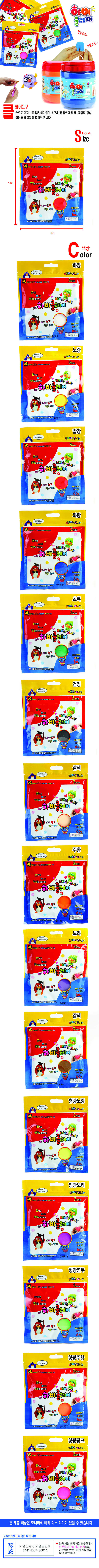 116770.jpg