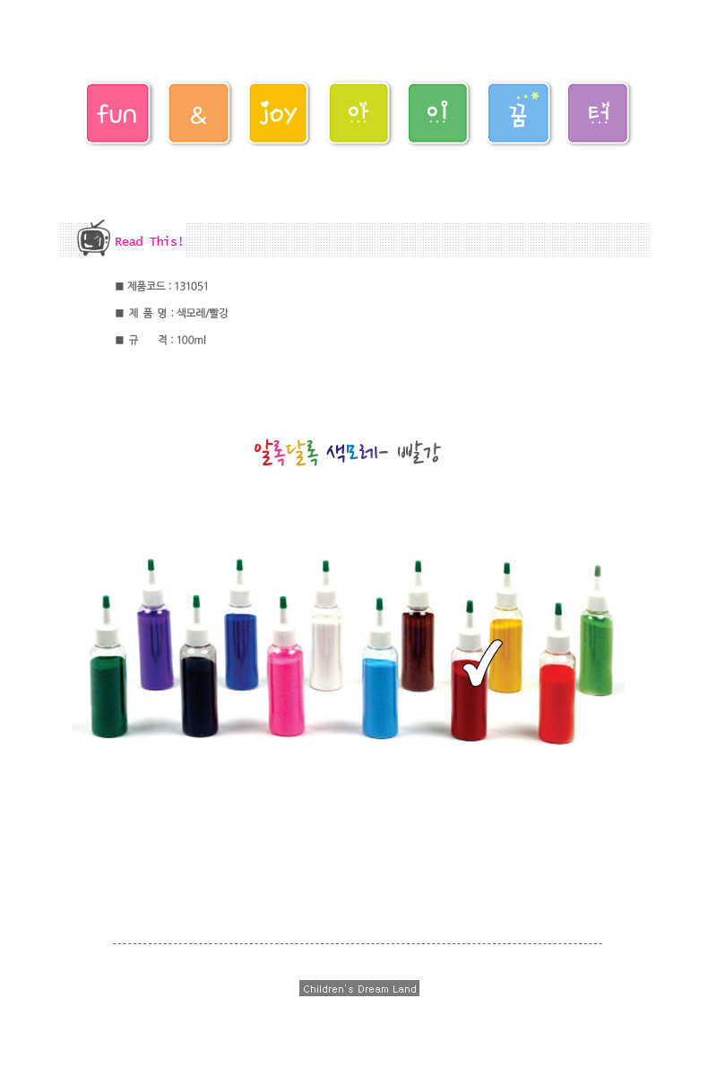 131051.jpg
