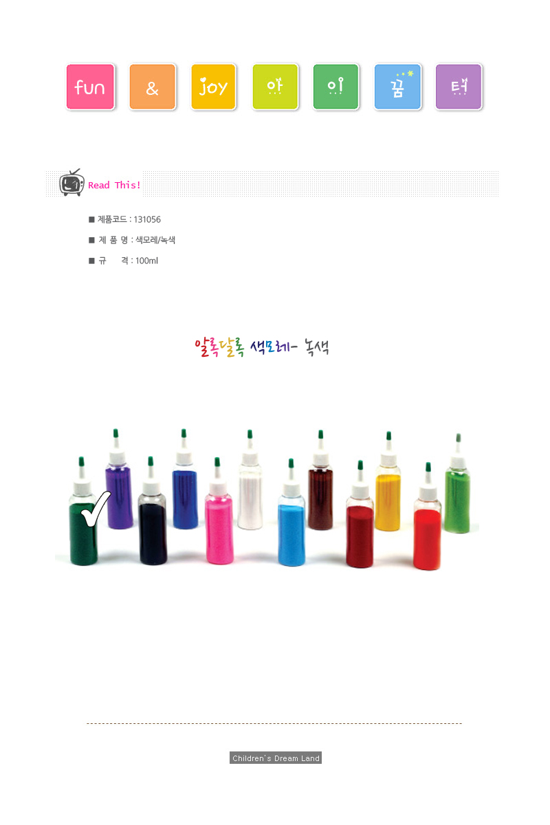 131056.jpg