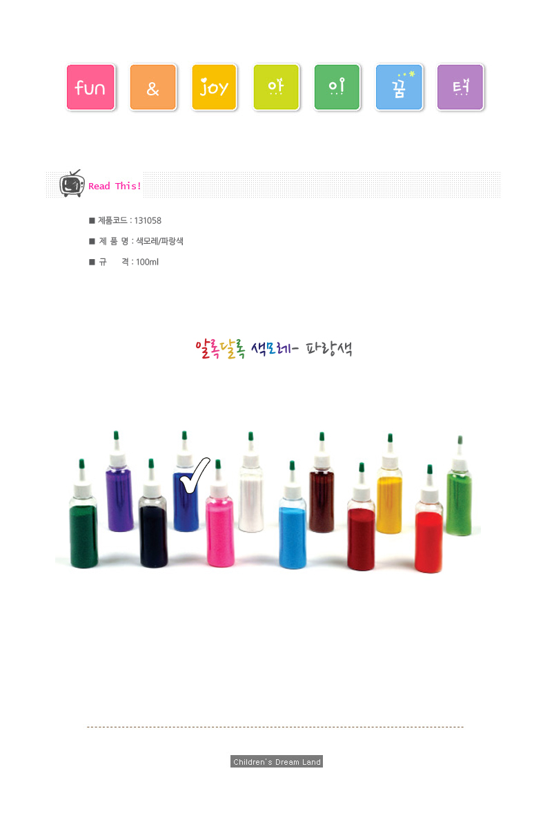 131058.jpg
