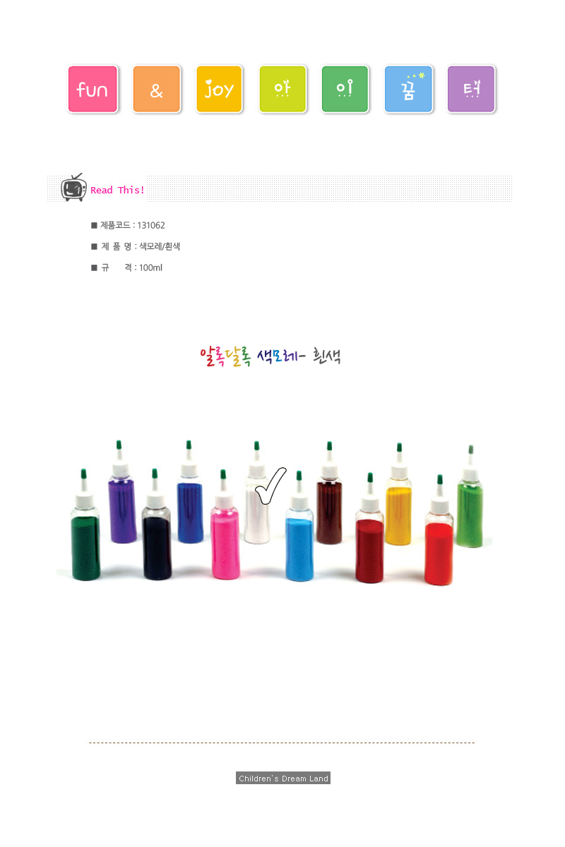131062.jpg