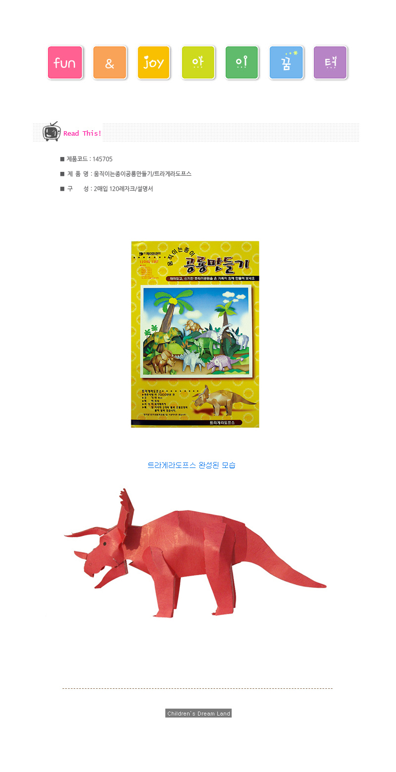 145705.jpg