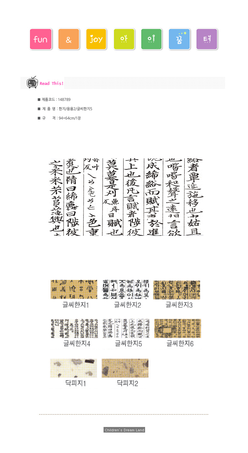 148789.jpg