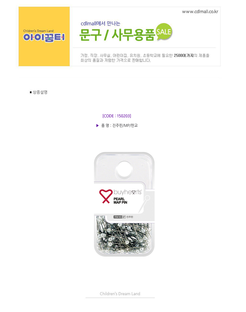150203.jpg
