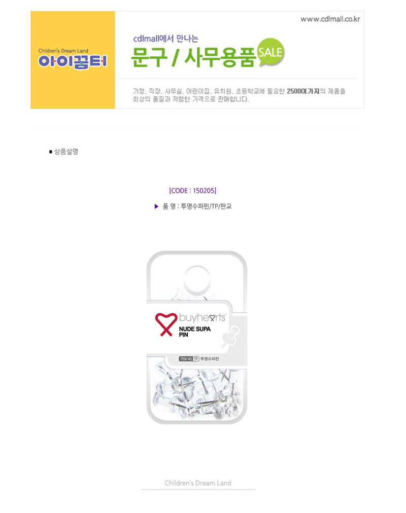 150205.jpg