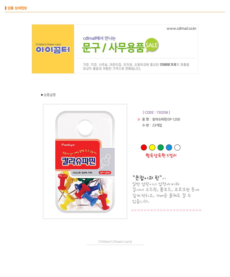 150206.jpg