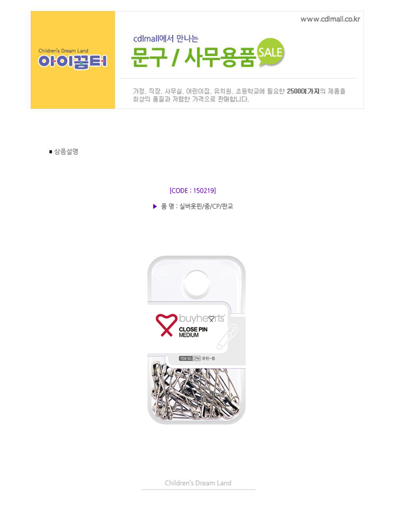 150219.jpg