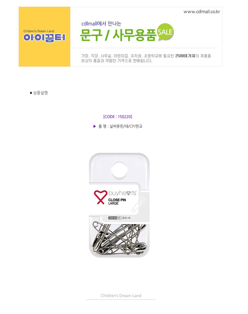 150220.jpg
