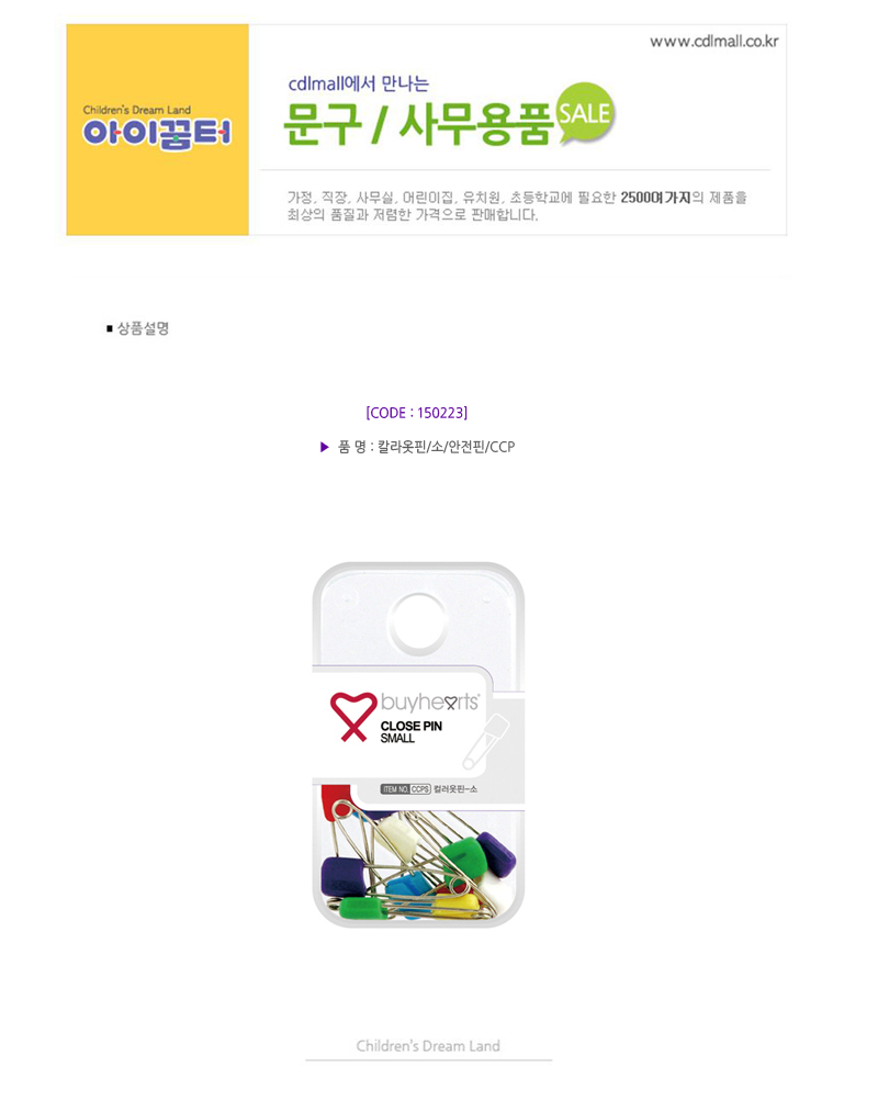 150223.jpg