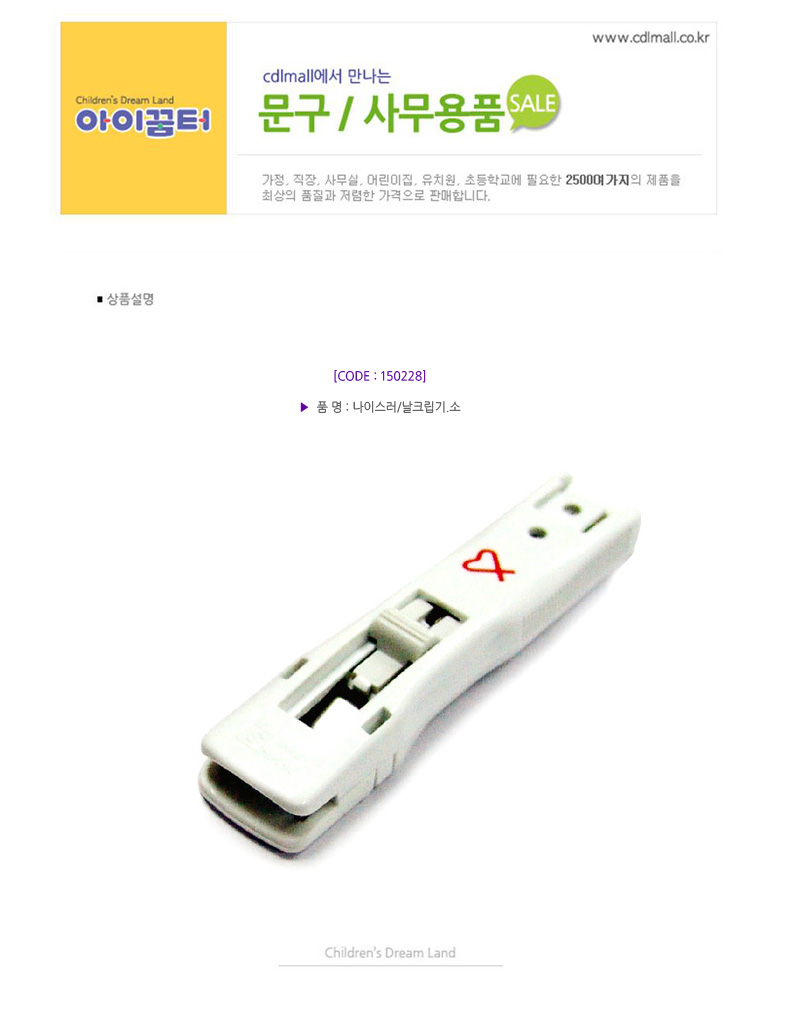 150228.jpg