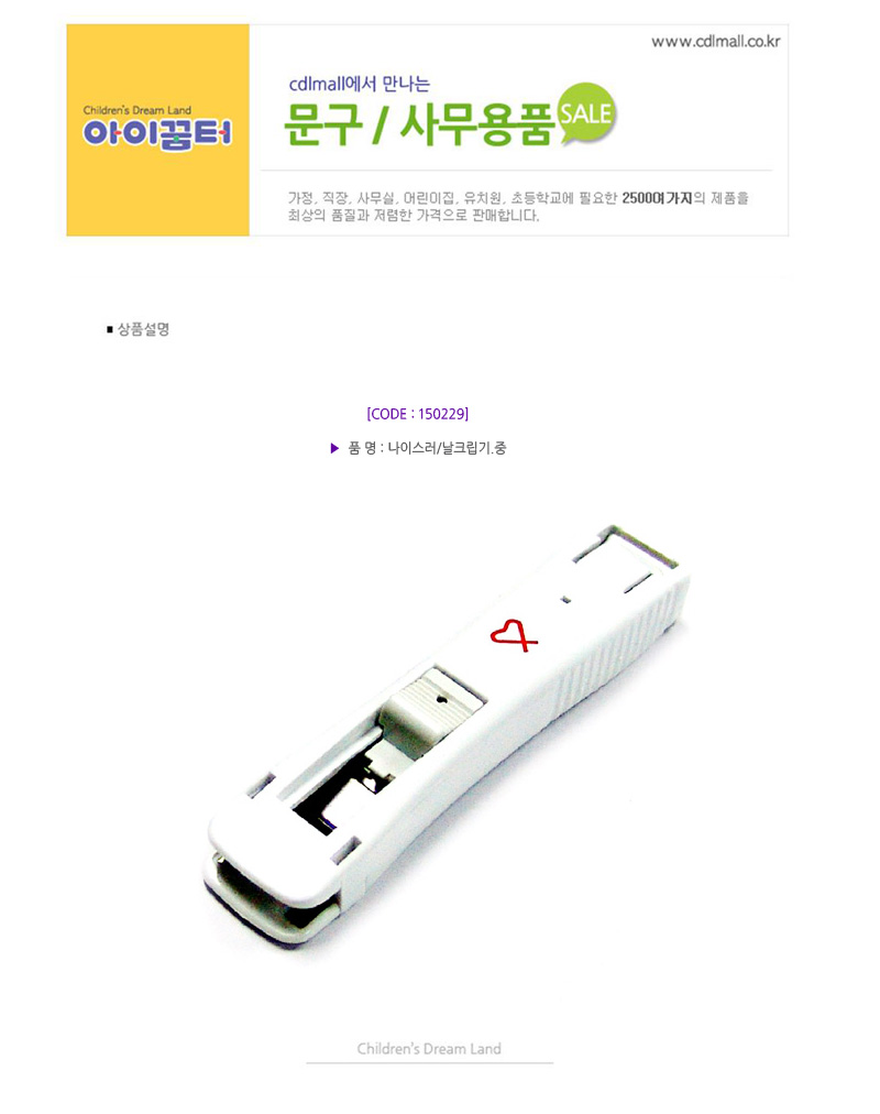 150229.jpg
