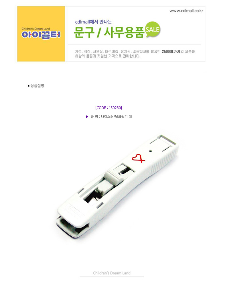 150230.jpg