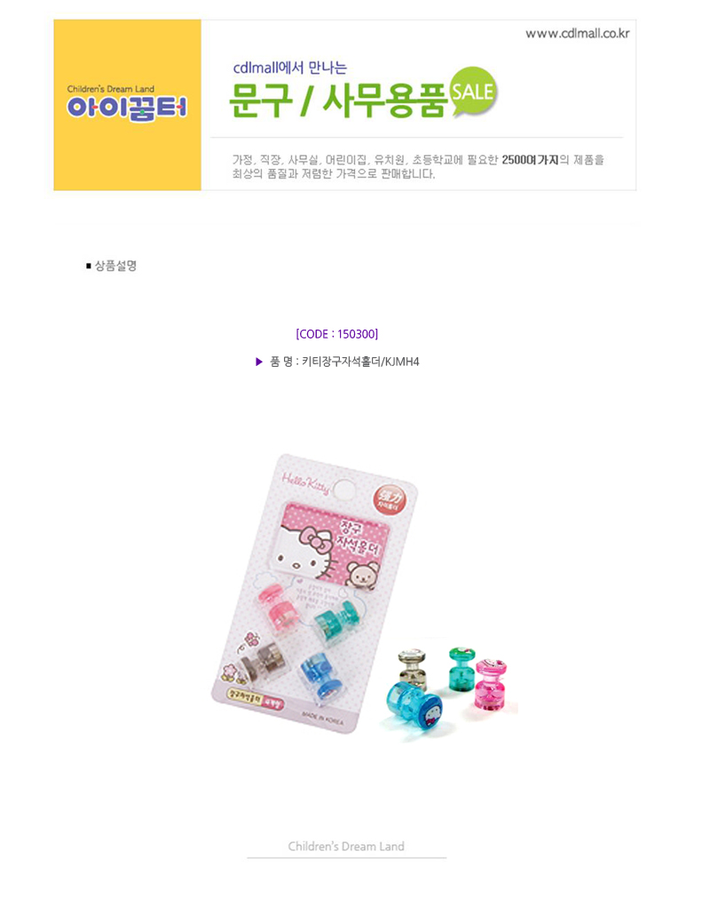 150300.jpg