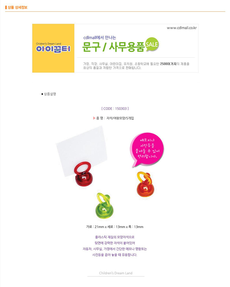 150303.jpg