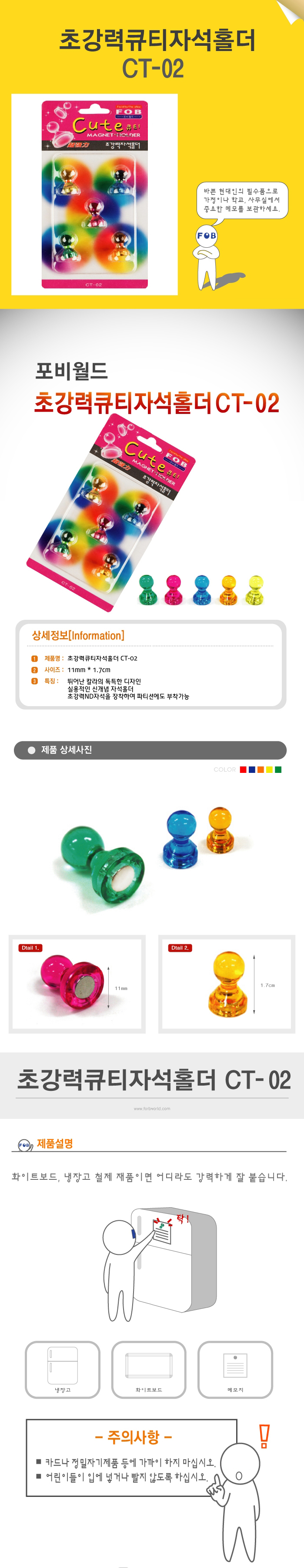 150310.jpg