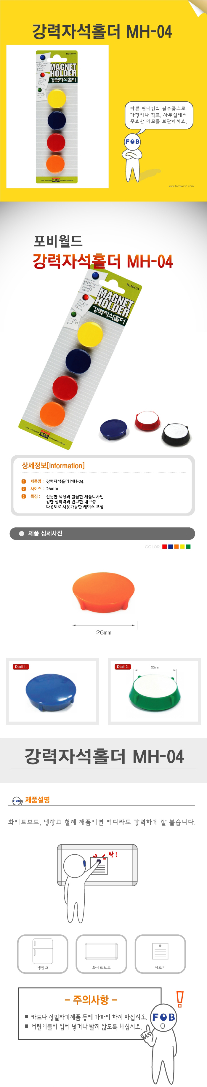 150313.jpg